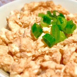 レンチン2分で【豆腐丼】